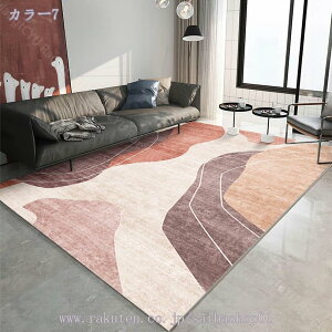 300~OFFN[| k O J[ybg O}bg 􉽊w͗l ۓI  _ }bg a mp イ 􂦂 CeA _CjO Z^[O JtF OJ[yb