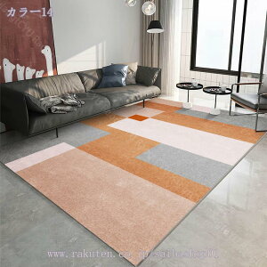 k O J[ybg O}bg 􉽊w͗l ۓI  _ }bg a mp イ 􂦂 CeA _CjO Z^[O JtF OJ[ybg \t@ xbh