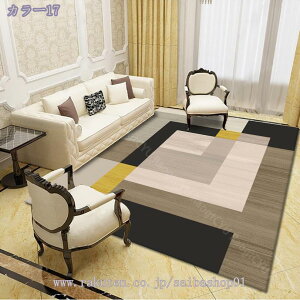 777~OFFN[| J[ybg ԕ hbg t H` O}bg rO J[ybg k vg  Vv \t@ xbh[ xbhTCh O ĕ  } {^jJ