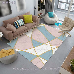 300~OFFN[| O O}bg  gCAO ` O~ J[ybg OJ[ybg UCN pb`[N ~bhZ`[ C ~ }bg H u[  fju