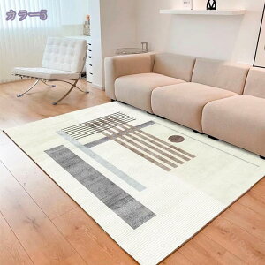 300~OFFN[| ꕗ C fUC O J[ybg a ̏ɕ~ zbgJ[ybgΉ t 80*120CM  H ~ AWA ~ }bg O~ イ _CjOO |G