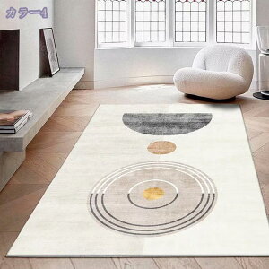 おしゃれ風 ライン デザイン ラグ カーペット 和室 畳の上に敷くもの ホットカーペット対応 春 80*120CM 夏 秋 冬 アジアン 敷物 マット 絨毯 じゅうたん ダイニングラグ ポリエステル 滑り止め