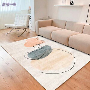 500�~OFF�N�[�|�� ������ꕗ ���C�� �f�U�C�� ���O �J�[�y�b�g �a�� ��̏�ɕ~������ �z�b�g�J�[�y�b�g�Ή� �t 80*120CM �� �H �~ �A�W�A�� �~�� �}�b�g �O�~ ���イ���� �_�C�j���O���O �|���G