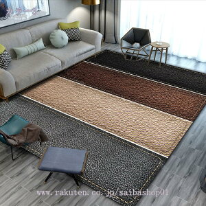 777~OFFN[| O J[ybg rO}bg k 嗝Ε _JWAJ[ybg 􂦂郉O ` A[oO _CjOO p  120*160 t 60*90CM  H ~ Ng