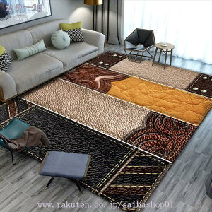 300~OFFN[| O J[ybg rO}bg k 嗝Ε _JWAJ[ybg 􂦂郉O ` A[oO _CjOO p  120*160 t 60*90CM  H ~ Ng