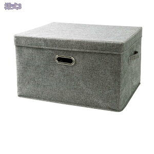 300円OFFクーポン 収納ケース 小物 収納BOX 収納ボックス シンプル フタ付き ふた付き 北欧かわいい 収納ボックス 衣装ケース ふた付き 蓋付き 衣類収納 おしゃれ インテリア おもちゃ収納 蓋