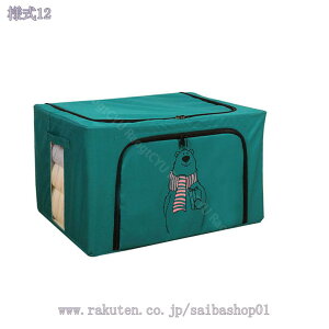 ߗގ[{bNX ܂肽 [P[X [{bNX ގ[ [ Xg[W{bNX  [BOX e z z t t^t m[{bNX [ ςݏd