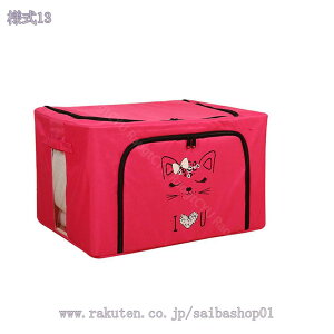 [{bNX [P[X ߗގ[ [P[X {bNX ߗގ[{bNX sDz ʋCǍD t t^t  v ςݏd ߗ ^I  Vv  ߑP[X 