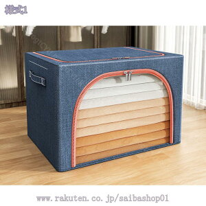 [{bNX [ ӂt [ z [ {bNX ܂肽 ގ[ N[[bg[ ߑւ [P[X t^t [{bNX [  { }K G{ ߑ