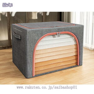 500~OFFN[| [{bNX ܂肽 t^t t [P[X[ N[[bg  ܂肽 [ [P[X  ߑւ ςݏd  킢 ގ