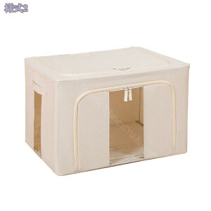 500~OFFN[| [{bNX [P[X ߗގ[ [P[X {bNX ߗގ[{bNX sDz ʋCǍD t t^t  v ςݏd ߗ ^I  Vv  