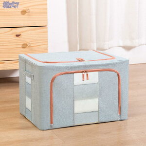 500~OFFN[| ߗގ[{bNX ܂肽 [P[X [{bNX ގ[ [ Xg[W{bNX  [BOX e z z t t^t m[{bNX 