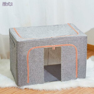 ߑP[X [P[X ӂt [{bNX t v ʋCǍD ߗޗp[ [ 킢 t^t Xg[W{bNX ϋv Vv  ߗސ Wt{b