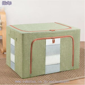 500~OFFN[| [{bNX [ ӂt [ z [ {bNX ܂肽 ގ[ N[[bg[ ߑւ [P[X t^t [{bNX [  { 