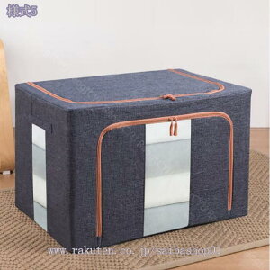 300~OFFN[| ߑP[X [P[X ӂt [{bNX t v ʋCǍD ߗޗp[ [ 킢 t^t Xg[W{bNX ϋv Vv  ߗ