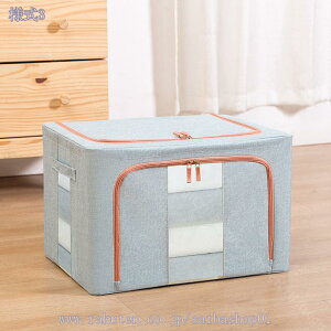 777~OFFN[| [{bNX z ܂肽  t^t t ߑP[X e ߗގ[ [P[X N[[bg [ Vv  ގ[ {bNX ߗރP[X m