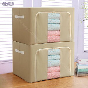 300~OFFN[| ߑP[X ܂肽ݎ[{bNX t^t @\[P[X e ߗގ[ t ӂt  t [BOX [P[X Xg[W{bNX ގ[ 