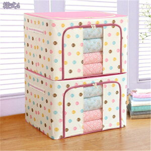 777~OFFN[| ߑP[X ܂肽ݎ[{bNX t^t @\[P[X e ߗގ[ t ӂt  t [BOX [P[X Xg[W{bNX ގ[ 