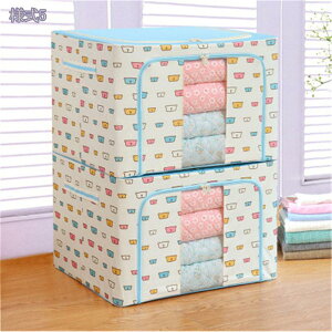 500~OFFN[| [{bNX [P[X ߗގ[ [P[X {bNX ߗގ[{bNX sDz ʋCǍD t t^t  v ςݏd ߗ ^I  Vv  