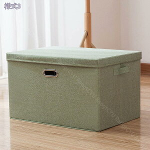 500~OFFN[| [P[X z sDz t^t ܂肽 ߗގ[{bNX  Wt [P[X [{bNX [{bNX  t^t ӂt t m[ ގ