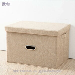 300~OFFN[| ܂肽ݎ[{bNX ߗގ[ [{bNX ^ ߑP[X t W k [P[X Wt [ ςݏd ߗ zc ܂   