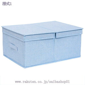 500~OFFN[| [{bNX [P[X ߗގ[{bNX Vc 㒅 ߗގ[ sDz ʋCǍD t t^t  v ςݏd [ ^I  Vv 