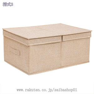 500~OFFN[| [{bNX [P[X ߗގ[{bNX Vc 㒅 ߗގ[ sDz ʋCǍD t t^t  v ςݏd [ ^I  Vv 