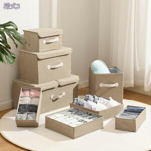 ߑP[X ߗގ[{bNX t^t ܂肽 [BOX e ߗގ[ @\[P[X t ӂt  [P[X Xg[W{bNX ގ[ [ [{b