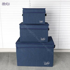 300~OFFN[| ߗގ[{bNX ܂肽 [P[X [{bNX ގ[ [ Xg[W{bNX  [BOX z z t t^t m[{bNX 