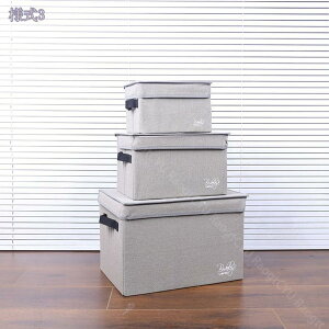 ߗގ[{bNX ܂肽 [P[X [{bNX ގ[ [ Xg[W{bNX  [BOX z z t t^t m[{bNX [ ςݏd 