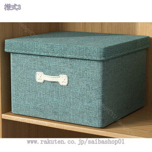 ܂肽ݎ[{bNX ߗގ[ [{bNX e ^ ߑP[X t W k [P[X Wt [ ςݏd ߗ zc ܂ [  [B