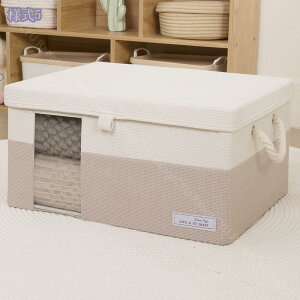 1000~OFFN[| ܂肽ݎ[{bNX ߗގ[ [{bNX e ^ ߑP[X t W k [P[X Wt [ ςݏd ߗ zc ܂ 