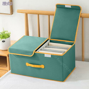 300~OFFN[| ߑP[X ߗގ[{bNX t^t ܂肽 [BOX e ߗގ[ @\[P[X t ӂt  [P[X Xg[W{bNX ގ[ 