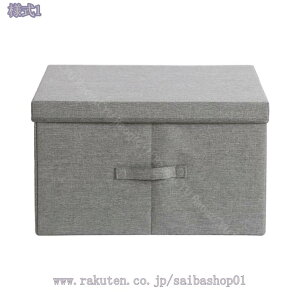 1000~OFFN[| Xg[W{bNX ӂt [P[X  [{bNX 킢 ᔠ [ ܂肽 Wt[{bNX ܂ {bNX ӂ ߗގ[{bNX 