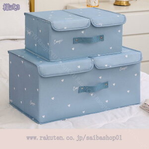 300~OFFN[| Xg[W{bNX ӂt [P[X  [{bNX 킢 ᔠ [ ܂肽 Wt[{bNX ܂ {bNX ӂ ߗގ[{bNX 