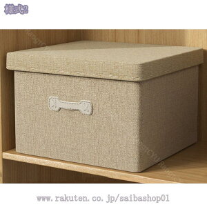 1000~OFFN[| ߗގ[{bNX ܂肽 ߗ [ }` k t^t [pi N[[bg [BOX [  [ ߑւ m ߗ Vc 㒅 ςݏd 