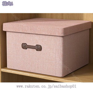 1000~OFFN[| ߗގ[{bNX ܂肽 ߗ [ }` k t^t [pi N[[bg [BOX [  [ ߑւ m ߗ Vc 㒅 ςݏd 