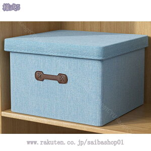 1000~OFFN[| ߗގ[{bNX ܂肽 ߗ [ }` k t^t [pi N[[bg [BOX [  [ ߑւ m ߗ Vc 㒅 ςݏd 