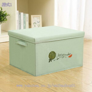 777~OFFN[| ߗގ[{bNX ܂肽 [P[X [{bNX ގ[ [ Xg[W{bNX  [BOX e z z t t^t m[{bNX 