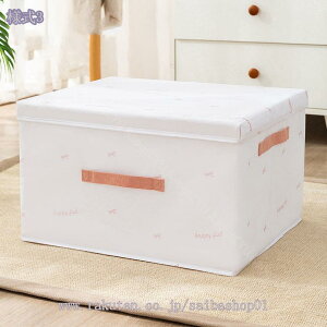 ߗގ[{bNX ܂肽 ߗ [ }` k t^t [pi N[[bg [BOX [  [ ߑւ m ߗ Vc 㒅 ςݏd t v 