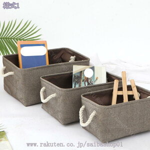 777~OFFN[| [{bNX ܂肽 [P[X [ ᔠ IV t   Xg[W{bNX ϕi[ [ o P[X k  ^