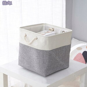 収納ボックス 引き出し収納 折り畳み 収納ケース 引き出し 収納バスケット 取っ手付き ボックス 収納 雑貨かご 押入れ収納 小物入れ 衣類 おもちゃ ケース 収納 下着収納 小物入れ収納ケー