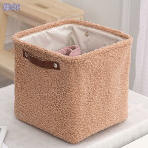 500�~OFF�N�[�|�� ���[�o�X�P�b�g ���[���� �X�g���[�W�{�b�N�X ���[�P�[�X ���� ���[�{�b�N�X ���킢�� �������ᔠ ���[�� �܂肽���� ������t�����[�{�b�N�X �܂��� �{�b�N�X �a�� �ߗ�