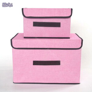 777~OFFN[| [P[X ܂肽 [{bNX [BOX  ߗ [ ӂt Vv  k Xg[W{bNX  ߗގ[ ߑP[X t^t   