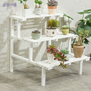 1000円OFFクーポン フラワースタンド3段60cm 木製 おしゃれ 花台 ホワイト 木製フラワースタンドガーデニング インテリア雑貨 ちっちゃくてかわいい サボテンなどの多肉植物やインテリア雑貨
