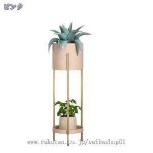 2000円OFFクーポン プランタースタンド 鉢植え台 ガーデニング 園芸 物置き 花 置き 花台 雑貨 北欧 プランターラック 庭造り おしゃれ ラック 室内 花台 2段 フラワースタンド スリム 玄関 フ