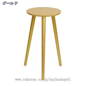 777~OFFN[| t[X^h ؐ  X 킢 Xc[ ԑ A u ϗtA  A   g ^ ֎q  K[fbN v^[X^h k