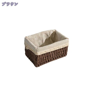 1600~OFFN[| [{bNX oXPbg z  22×s16×11cm  [P[X [ [  ςݏd X^bLO [ Ci[{bNX I[ zt Rf i