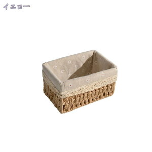1600~OFFN[| [{bNX oXPbg z  26×s20×12cm  [P[X [ [  ςݏd X^bLO [ Ci[{bNX I[ zt Rf i