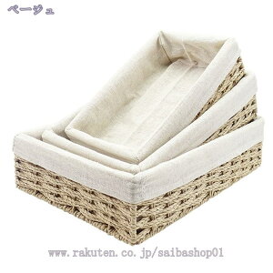 1000~OFFN[| [{bNX oXPbg z  27×s17×7cm  y[p[ [P[X [ [  ςݏd X^bLO [ Ci[{bNX I[ zt 